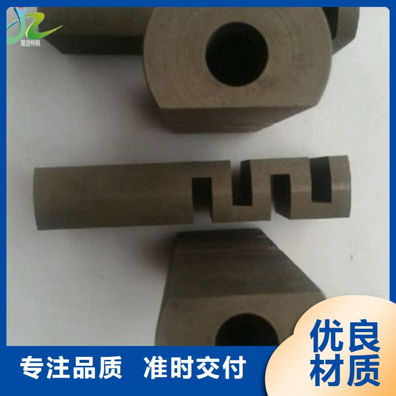 【 石墨不锈钢卷卓越品质保障】 隆进特殊钢(衢州市分公司)