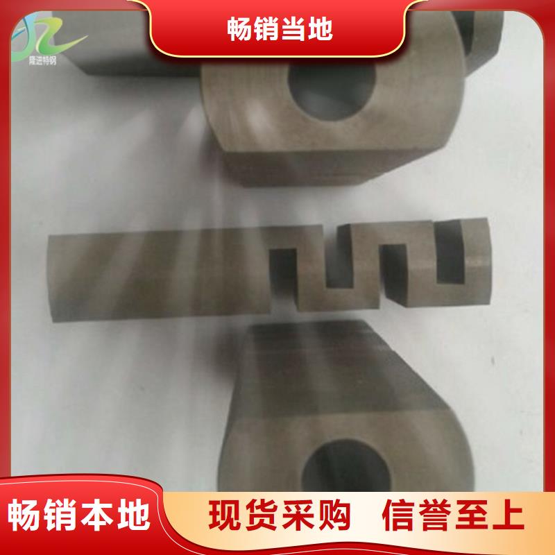 【 石墨-耐腐蚀合金主推产品】 隆进特殊钢(通化市分公司)