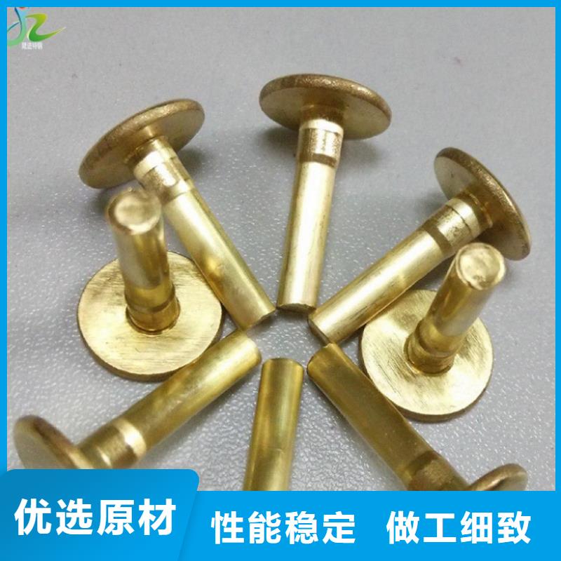 (隆进)铜合金-【镍合金】资质认证-业务覆盖区域|柳河|梅河口|辽源|延边|吉林|四平|长春-81940网