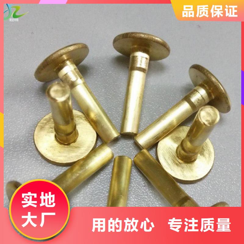 (隆进)铜合金-【镍合金】资质认证-业务覆盖区域|柳河|梅河口|辽源|延边|吉林|四平|长春-81940网