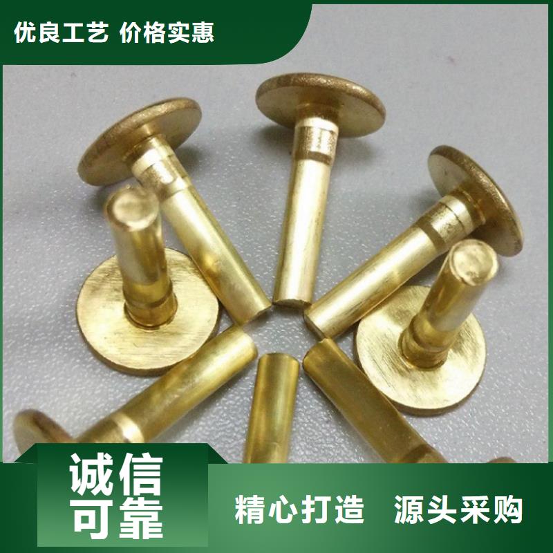 {隆进}【铜合金】合金钢厂家技术完善