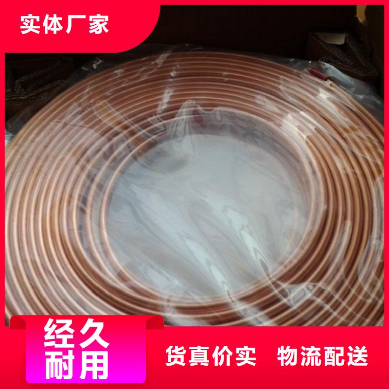 |花山|和县|六安|芜湖|安庆|池州|阜阳【 铜合金_不锈钢好货直销】-{隆进}