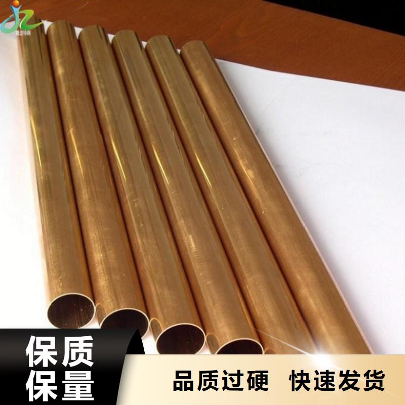 {隆进}【铜合金】合金钢厂家技术完善