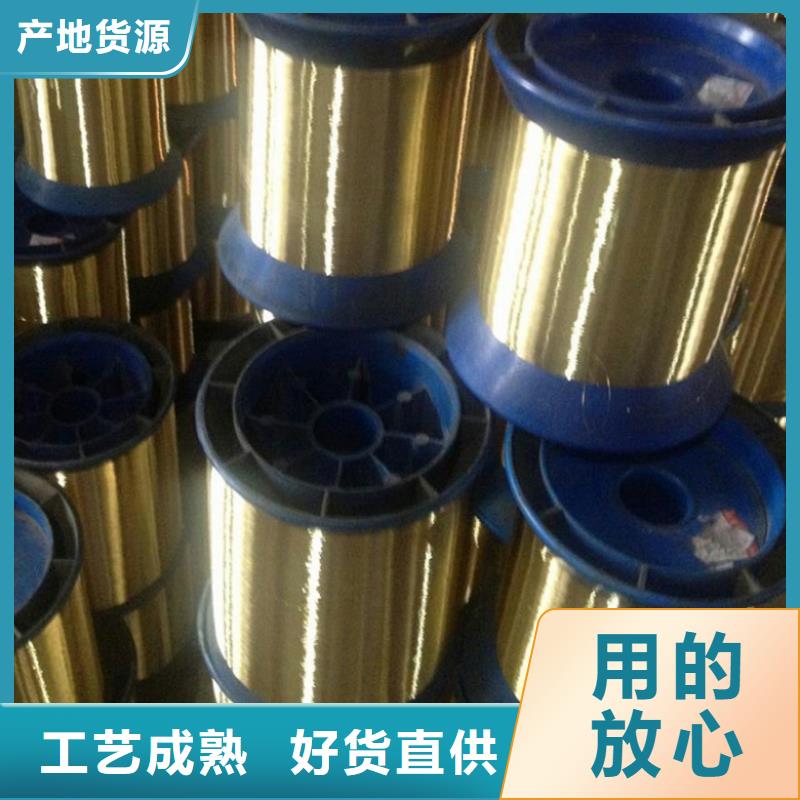 |花山|和县|六安|芜湖|安庆|池州|阜阳【 铜合金_不锈钢好货直销】-{隆进}