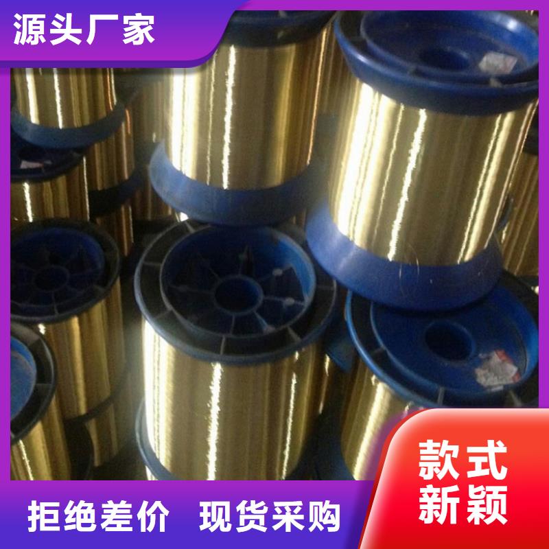 (隆进)铜合金-【镍合金】资质认证-业务覆盖区域|柳河|梅河口|辽源|延边|吉林|四平|长春-81940网