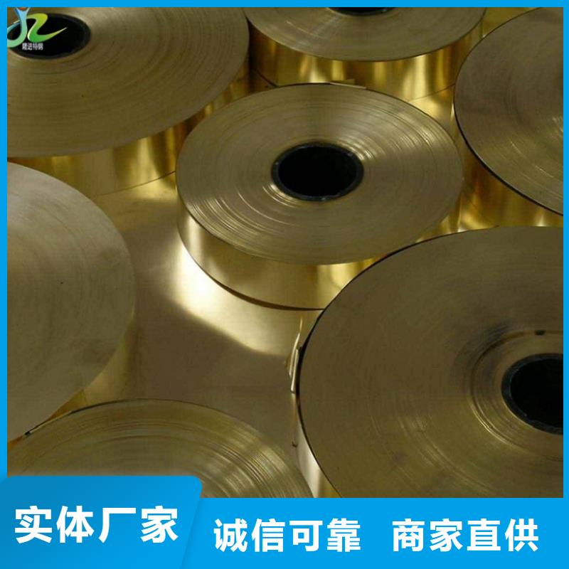 {隆进}【铜合金】合金钢厂家技术完善