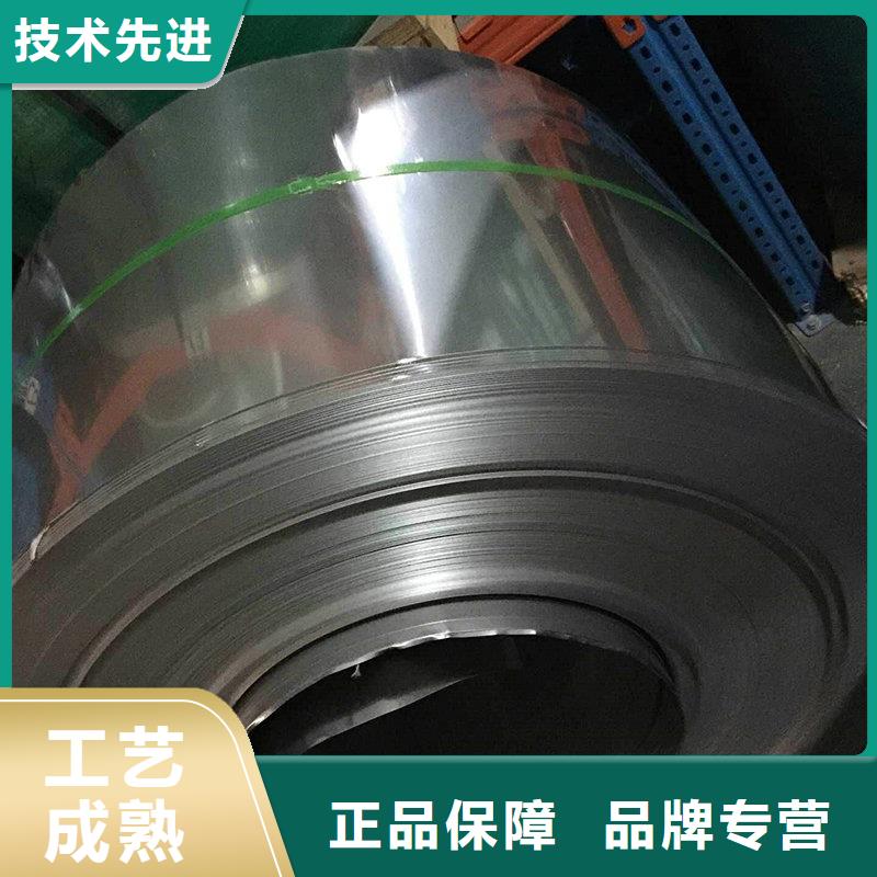 镍合金 【高温合金】大库存无缺货危机