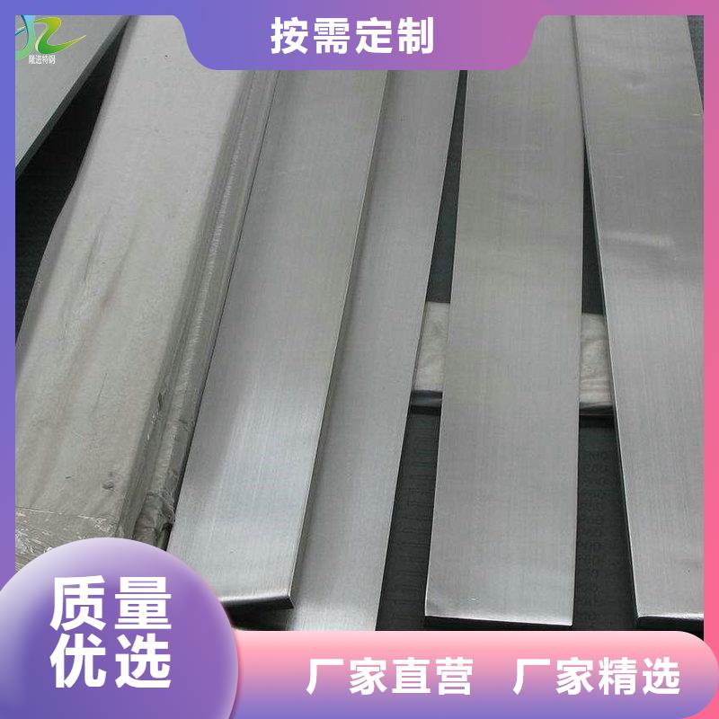 镍合金 【高温合金】大库存无缺货危机