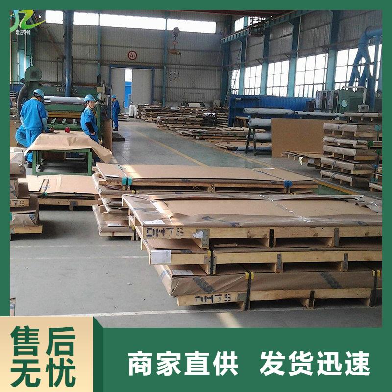 |凌海|凌河|葫芦岛|大连|辽阳|营口|鞍山|沈阳(隆进)镍合金_【不锈钢棒】一致好评产品
