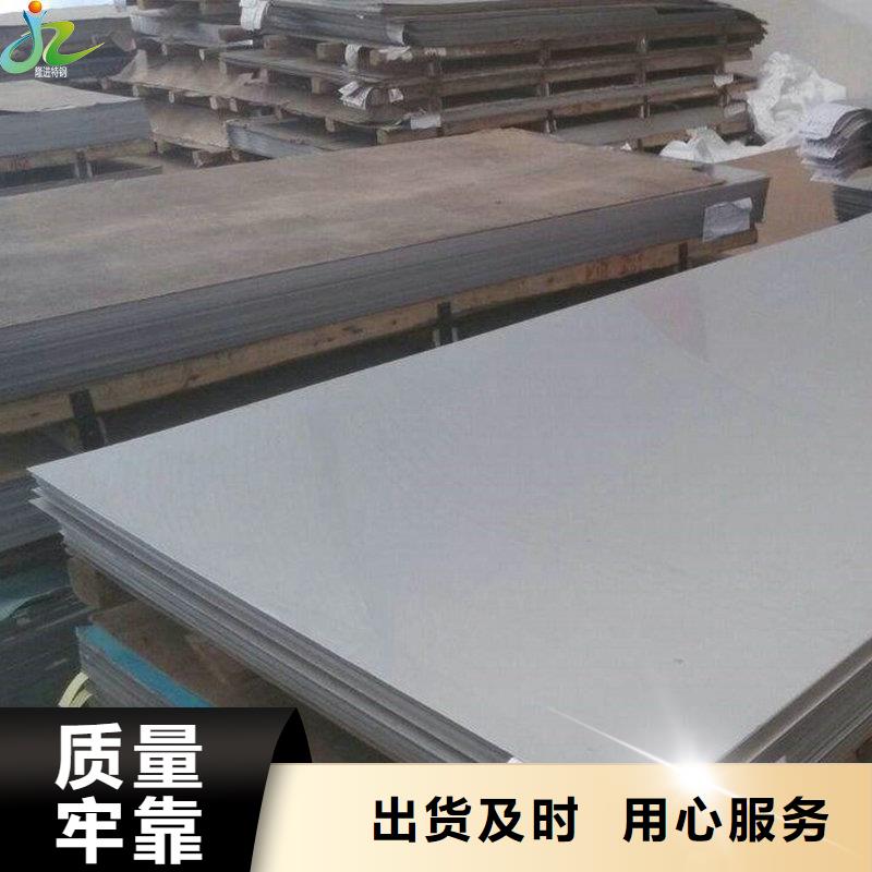 镍合金 【高温合金】大库存无缺货危机