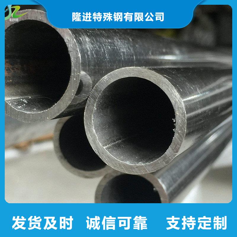 经销商【 镍合金-不锈钢板好产品放心购】