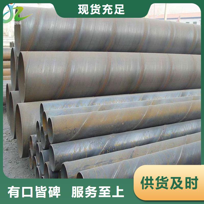 镍合金 【高温合金】大库存无缺货危机