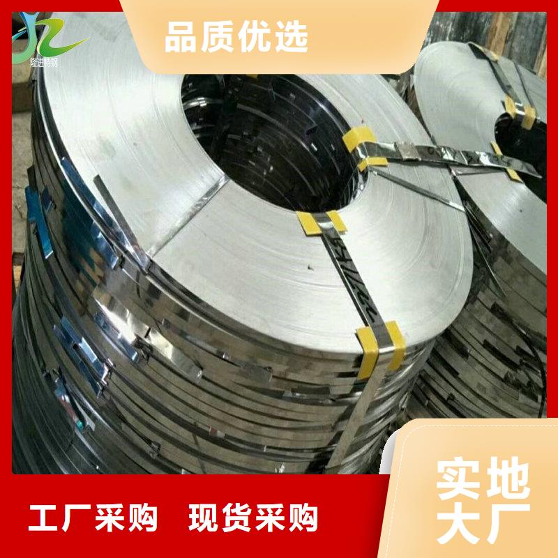 |凌海|凌河|葫芦岛|大连|辽阳|营口|鞍山|沈阳(隆进)镍合金_【不锈钢棒】一致好评产品