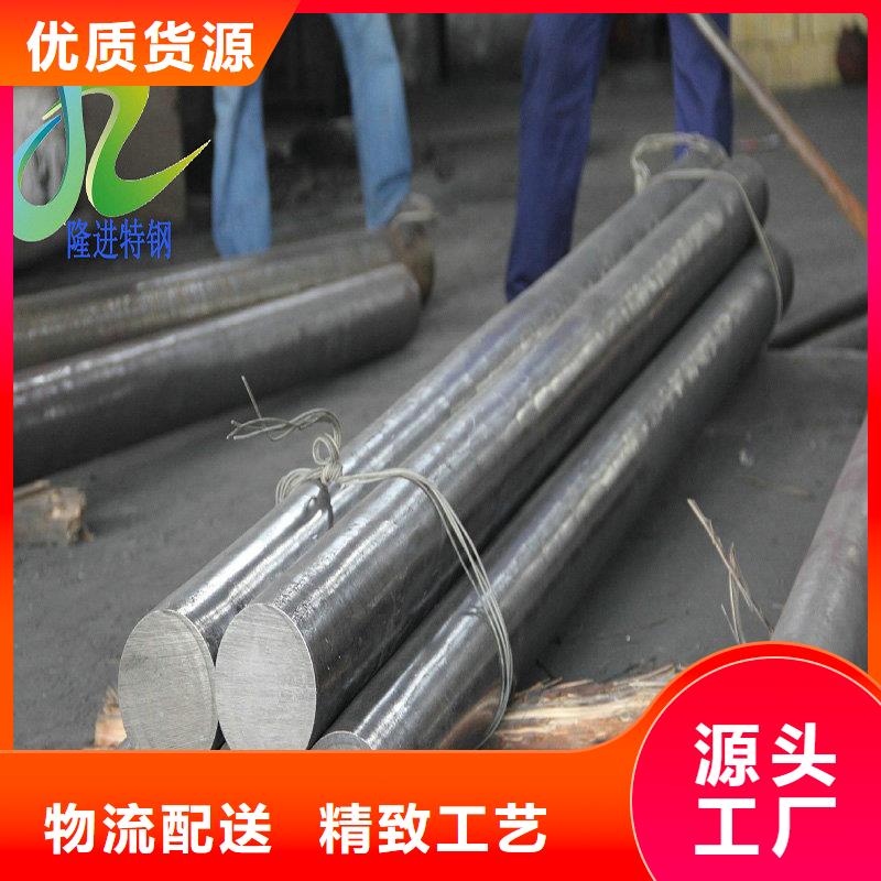 经销商【 镍合金-不锈钢板好产品放心购】