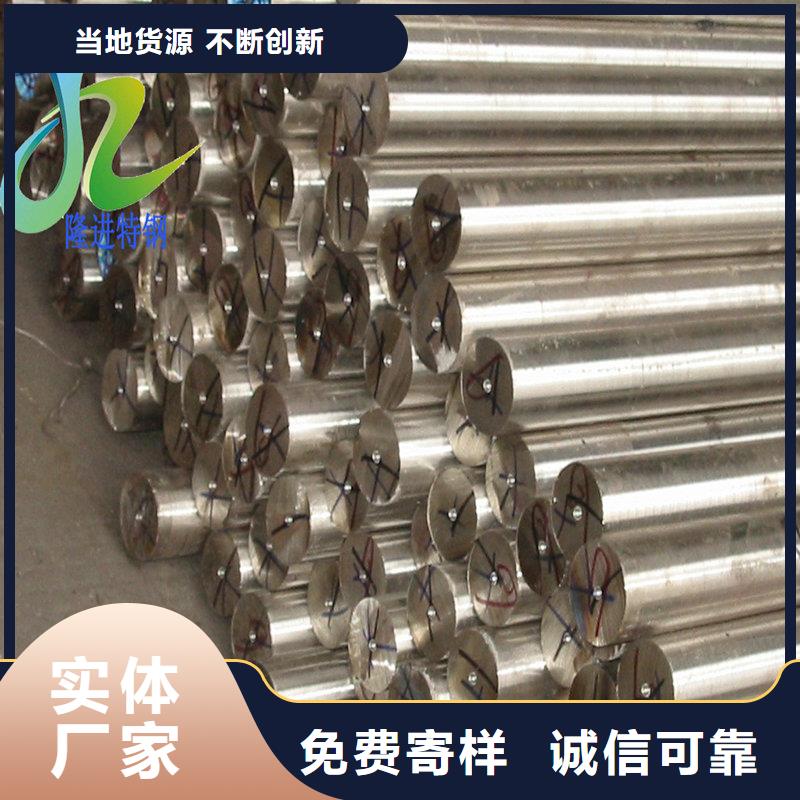 镍合金 【高温合金】大库存无缺货危机