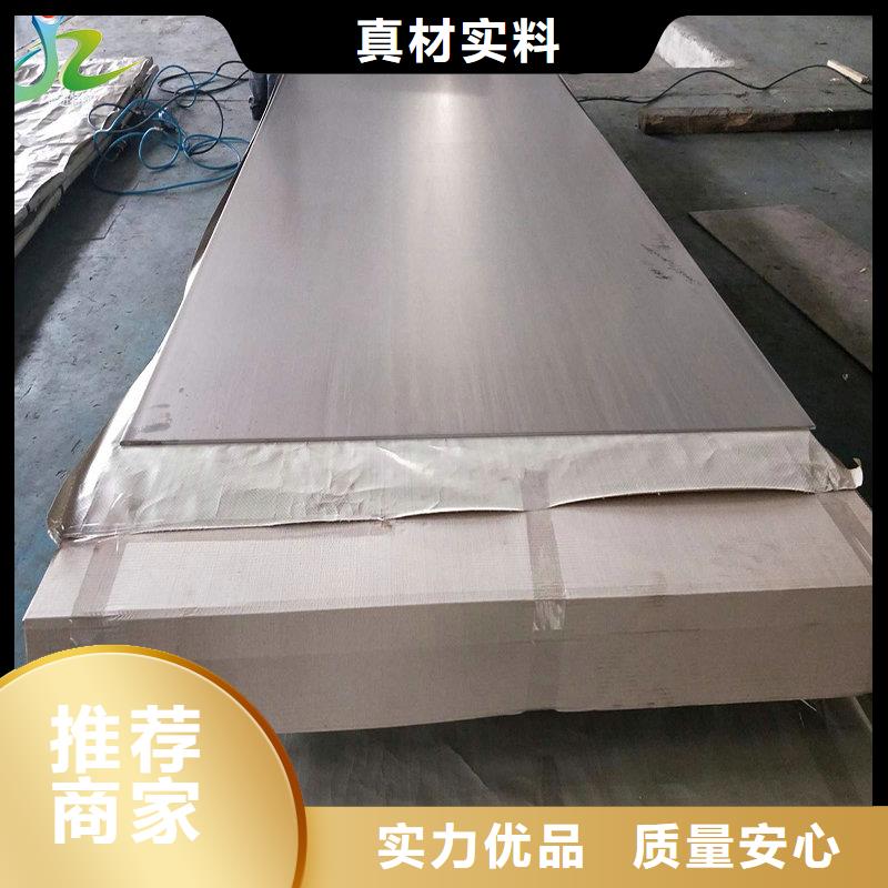 【 不锈钢_不锈钢棒当地厂家值得信赖】当地公司