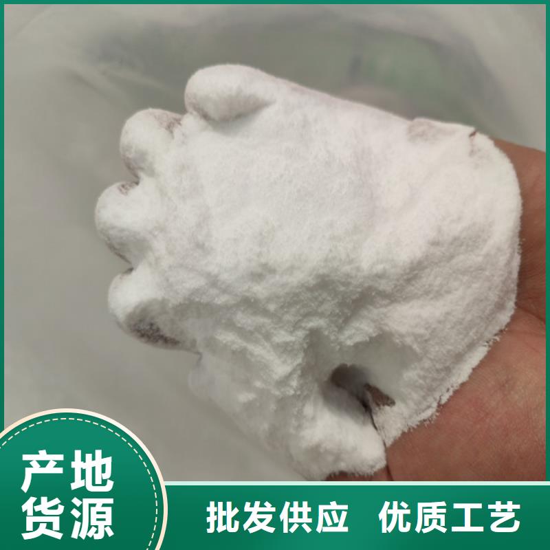 批发工业葡萄糖能当肥料吗_厂家
