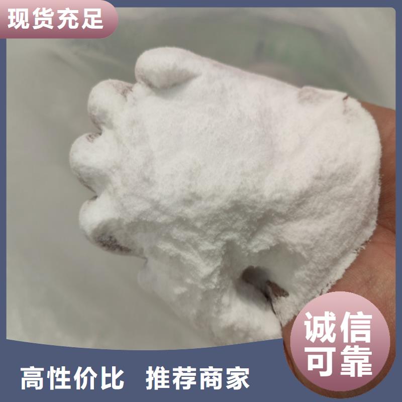 工业葡萄糖市场报价货源充足的厂家