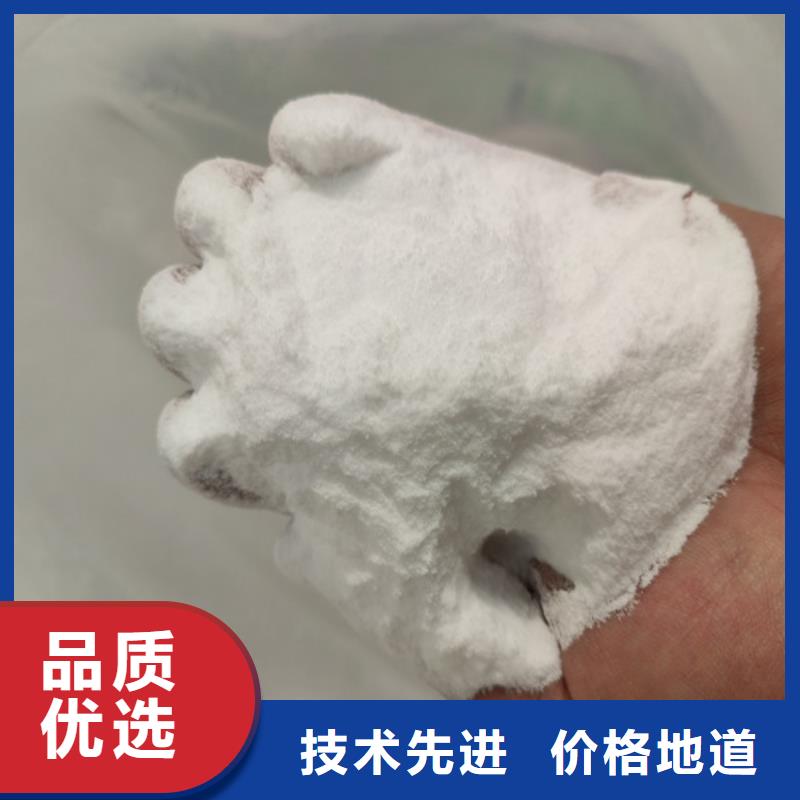 经验丰富的污水处理葡萄糖供货商