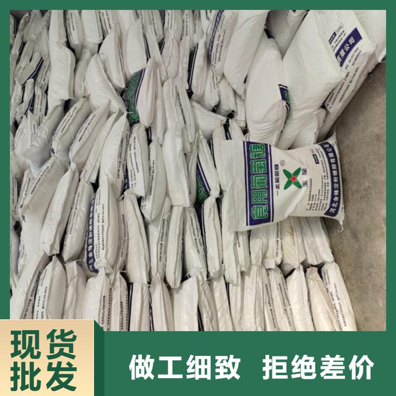 【图】工业葡萄糖的作用与功效价格