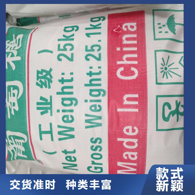 工业葡萄糖污水处理品牌厂家