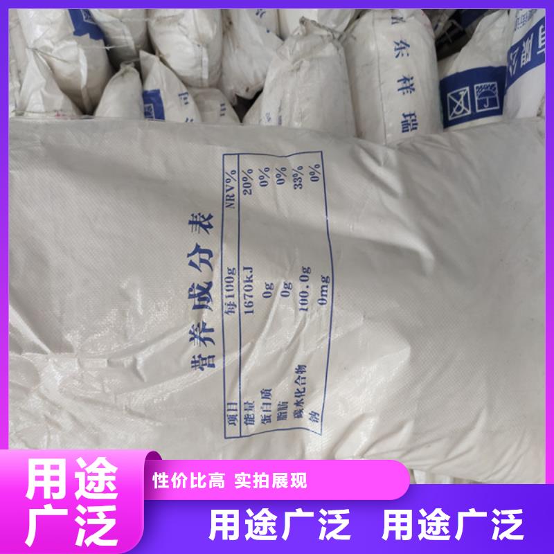 工业葡萄糖污水处理品牌厂家