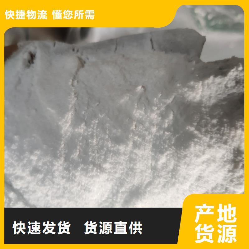 诚信经营葡萄糖碳源厂家