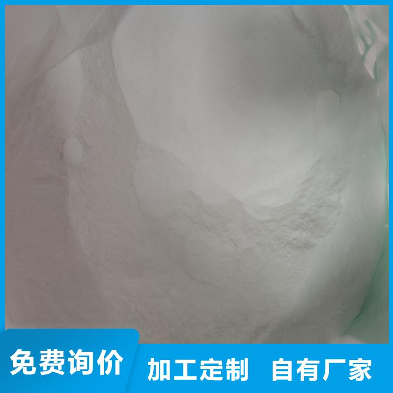 污水处理葡萄糖订制