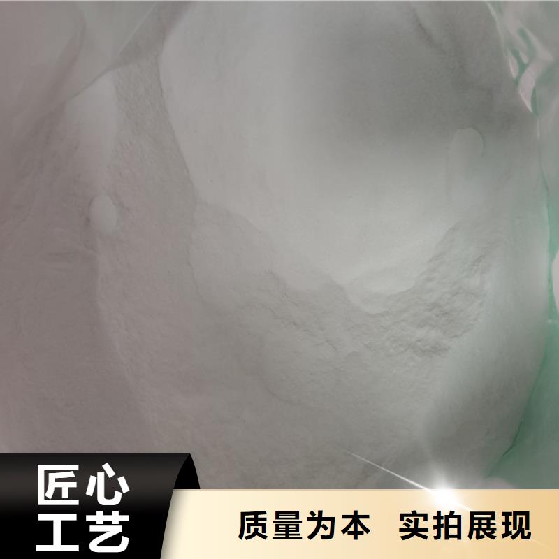 工业葡萄糖生产厂家如何选择