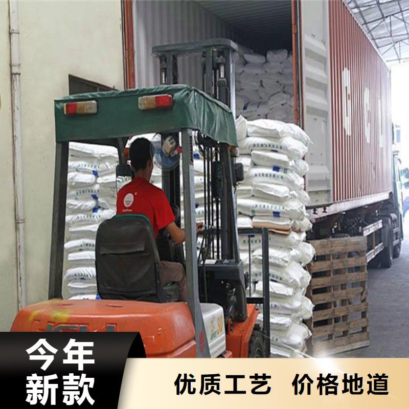 供应工业葡萄糖的生产厂家