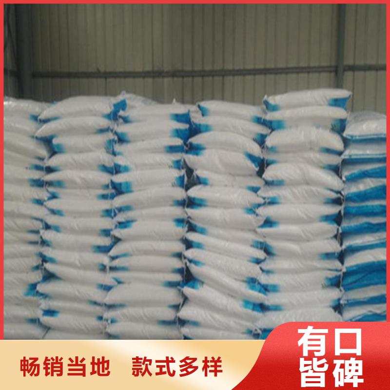 工业葡萄糖污水处理、工业葡萄糖污水处理厂家直销-价格合理
