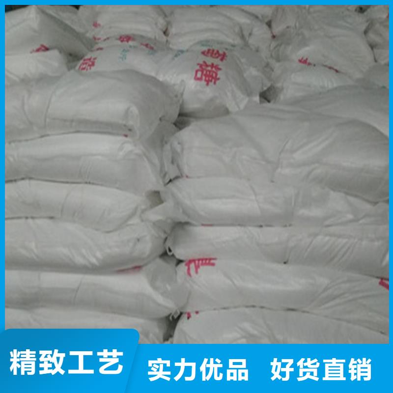 工业葡萄糖污水处理、工业葡萄糖污水处理生产厂家-诚信经营