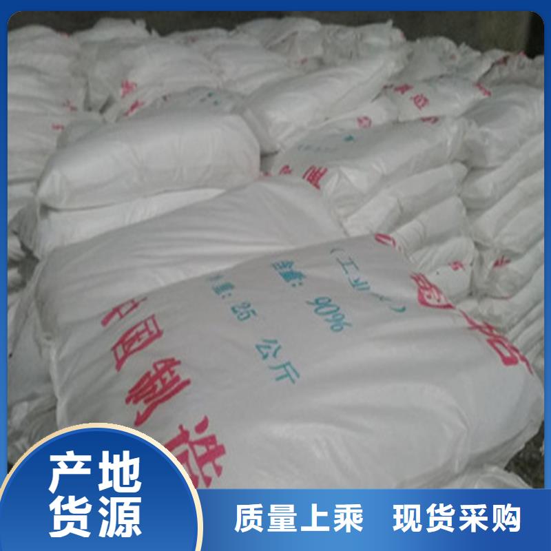 工业葡萄糖能食用吗-工业葡萄糖能食用吗优质