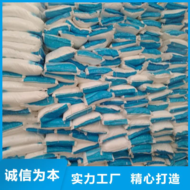 工业葡萄糖可以农用吗厂家现货