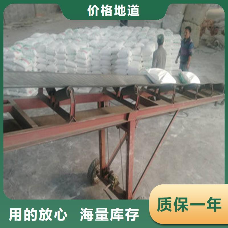 工业葡萄糖畅销全国