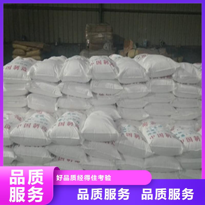 了解工业葡萄糖能食用吗-按需求定制