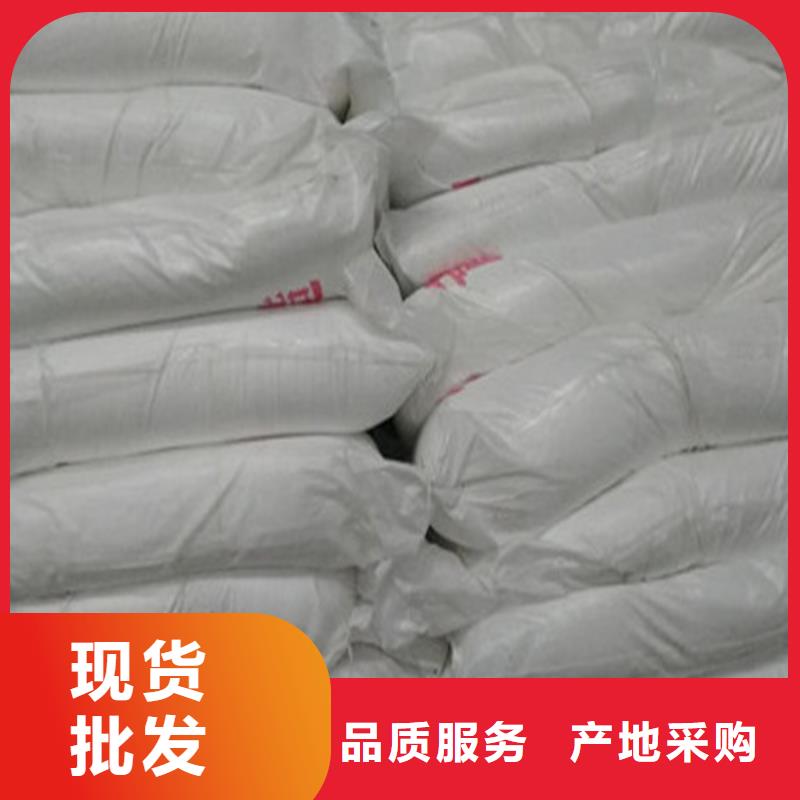 工业葡萄糖价格样式众多