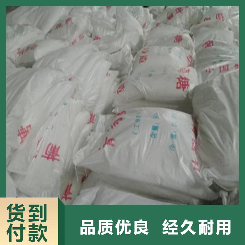 价格合理的工业葡萄糖销售厂家