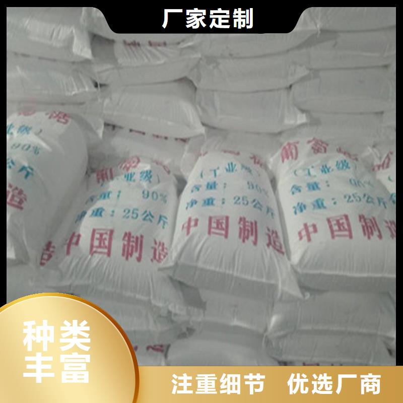 工业葡萄糖含量标准-自主研发