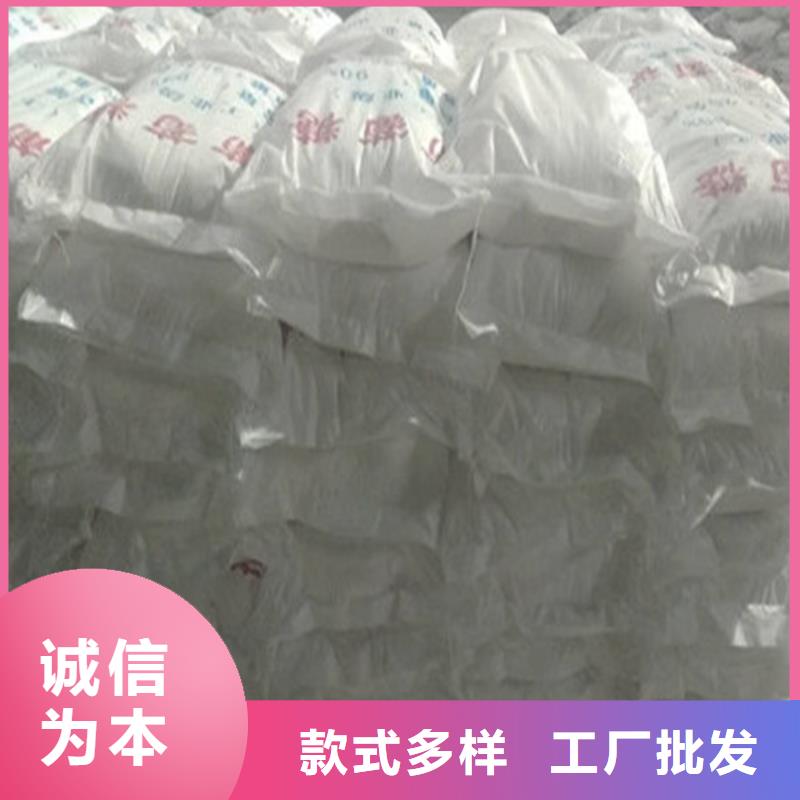 工业葡萄糖能食用吗_正品保障