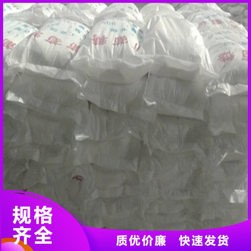 了解工业葡萄糖能食用吗-按需求定制