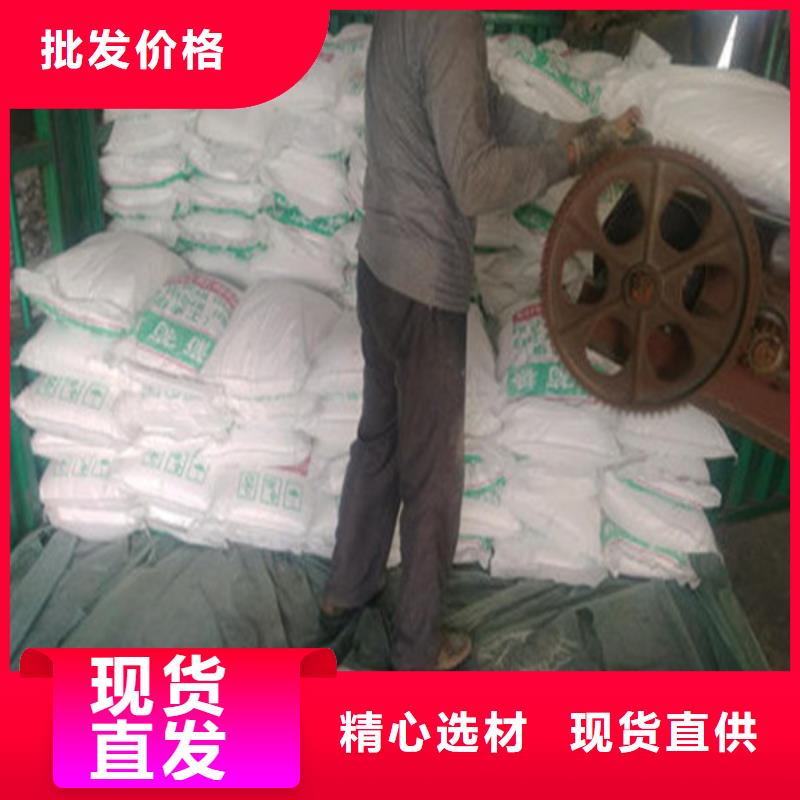性价比高的工业葡萄糖可以农用吗经销商