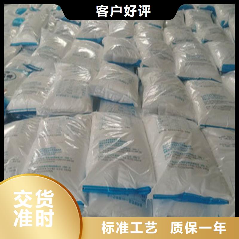 工业葡萄糖污水处理品牌厂家