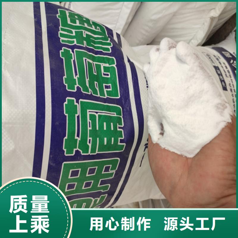 销售工业葡萄糖生产厂家_厂家/供应
