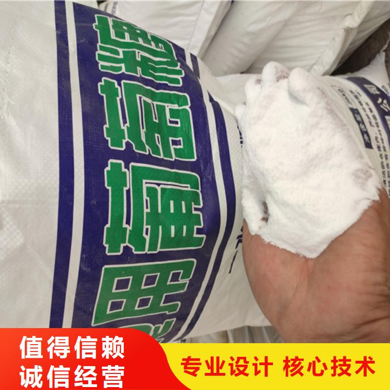 工业葡萄糖市场报价货源充足的厂家