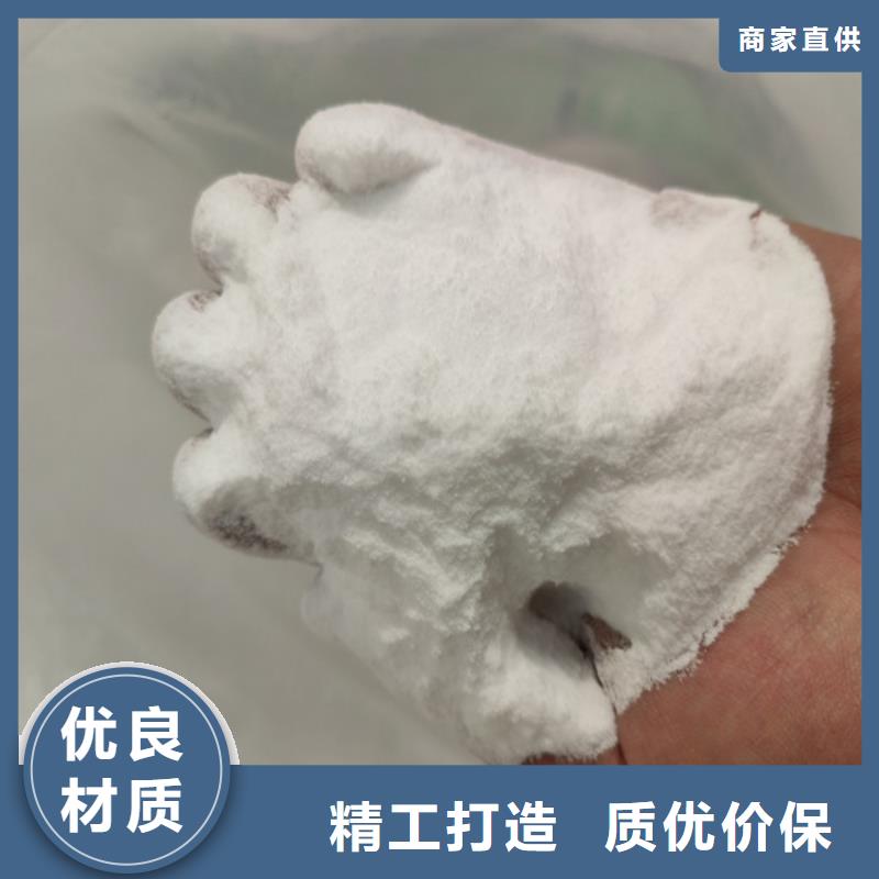 工业葡萄糖含量标准企业-实力雄厚