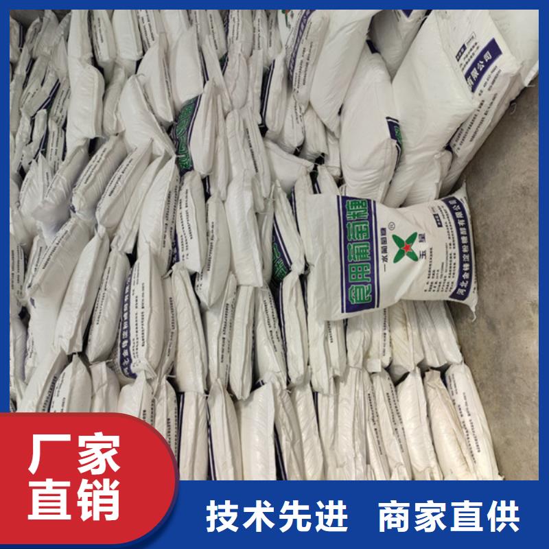 工业葡萄糖含量标准新报价