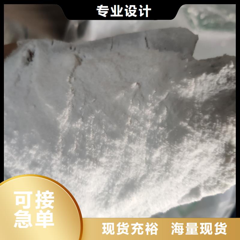 工业葡萄糖多年经验