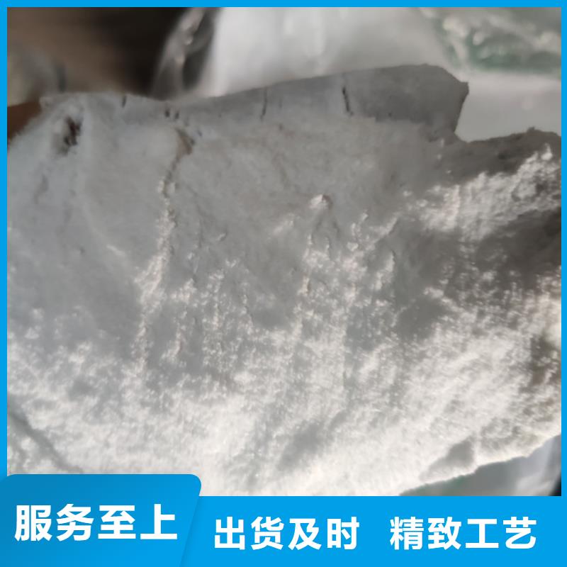 工业葡萄糖污水处理大量现货随时发货