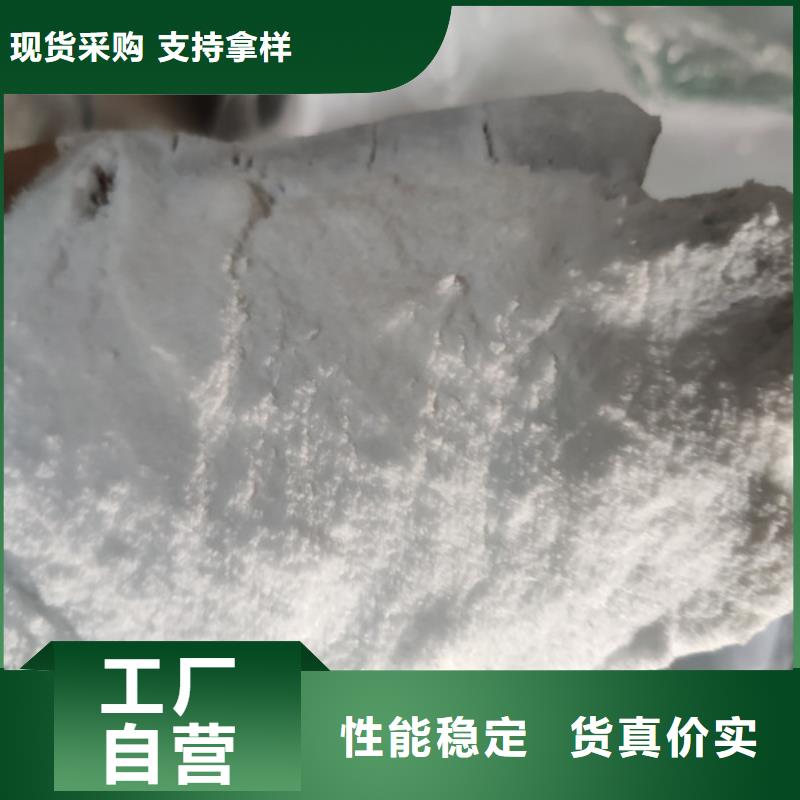 工业葡萄糖污水处理、工业葡萄糖污水处理厂家直销-价格合理